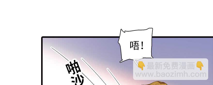 第200话 古今结合的婚礼(1/3)-第200话