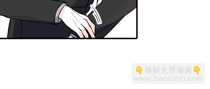 第200话 古今结合的婚礼(1/3)-第200话