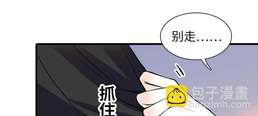 第200话 古今结合的婚礼(1/3)-第200话