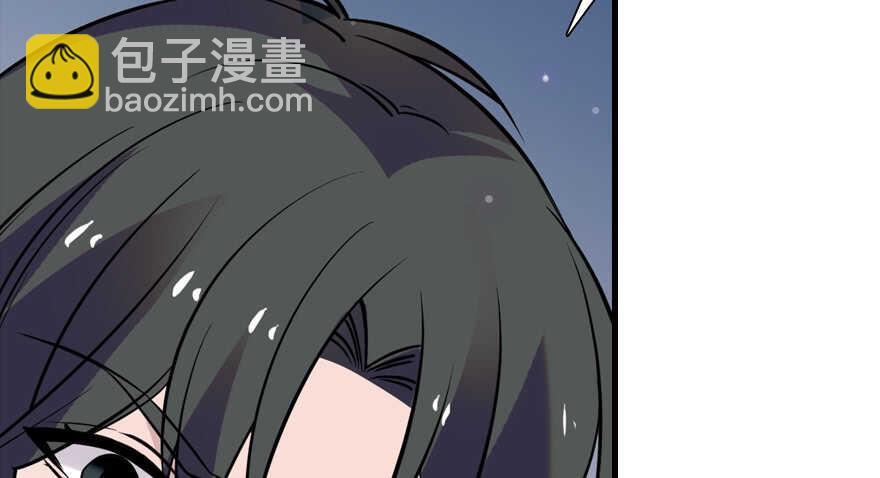 第200话 古今结合的婚礼(1/3)-第200话