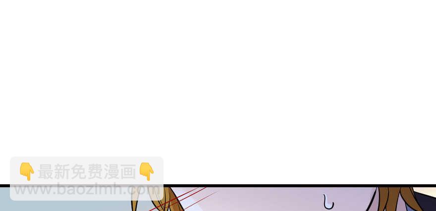 第200话 古今结合的婚礼(1/3)-第200话
