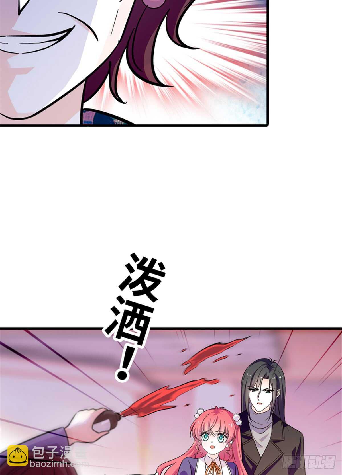 第202话 让我丈夫来！(1/2)-第202话