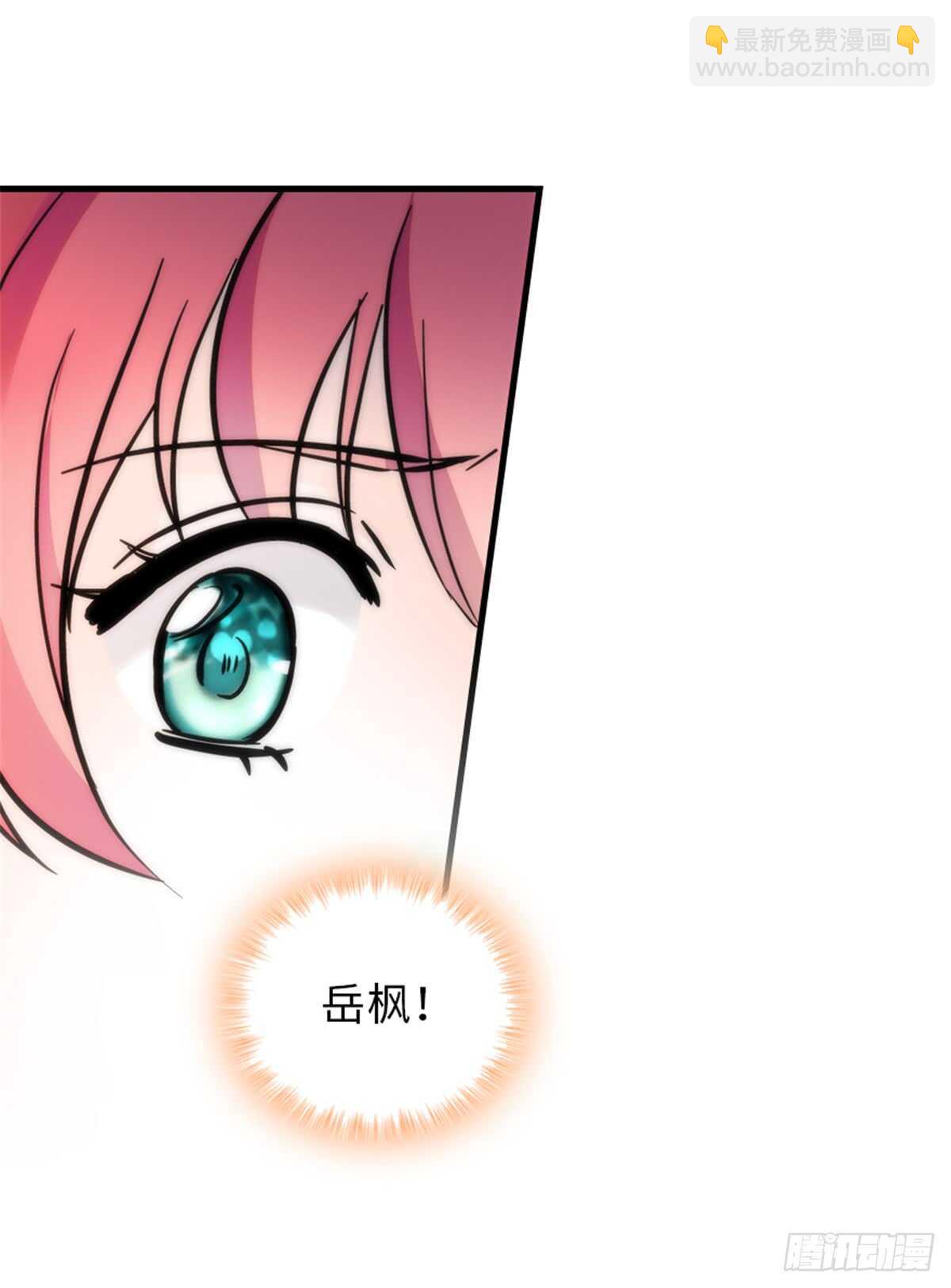 第202话 让我丈夫来！(1/2)-第202话