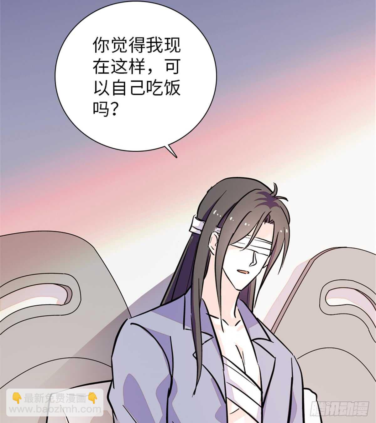 第202话 让我丈夫来！(1/2)-第202话