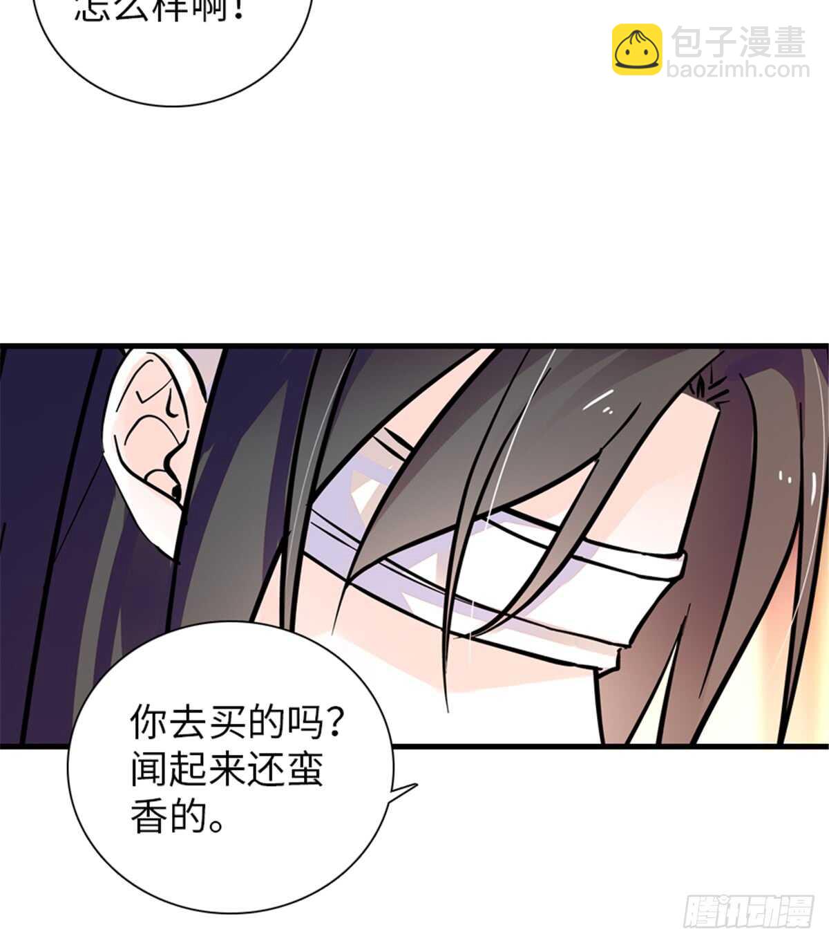第202话 让我丈夫来！(1/2)-第202话