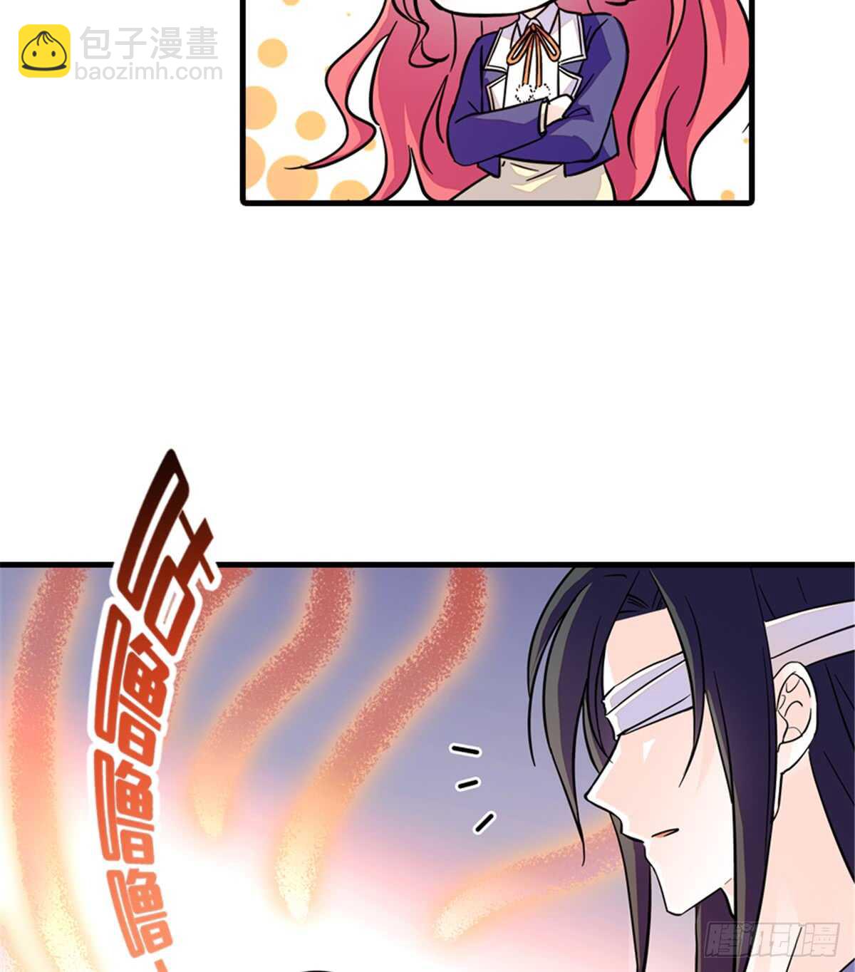 第202话 让我丈夫来！(1/2)-第202话