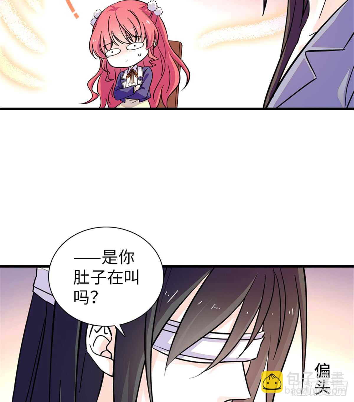 第202话 让我丈夫来！(1/2)-第202话