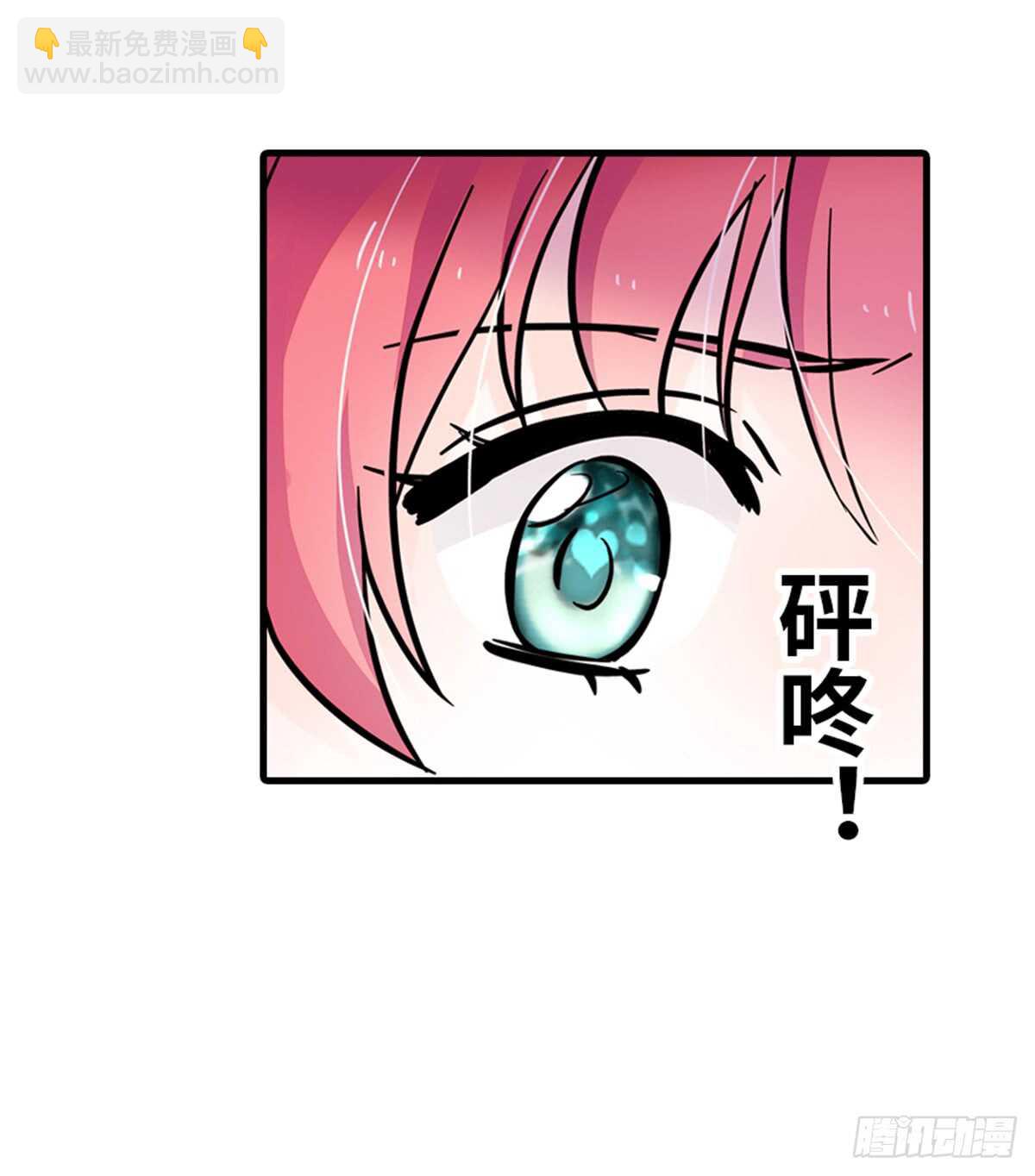 第202话 让我丈夫来！(1/2)-第202话