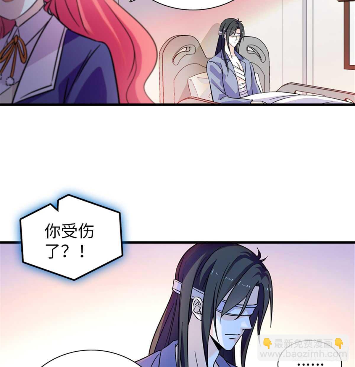 第202话 让我丈夫来！(1/2)-第202话