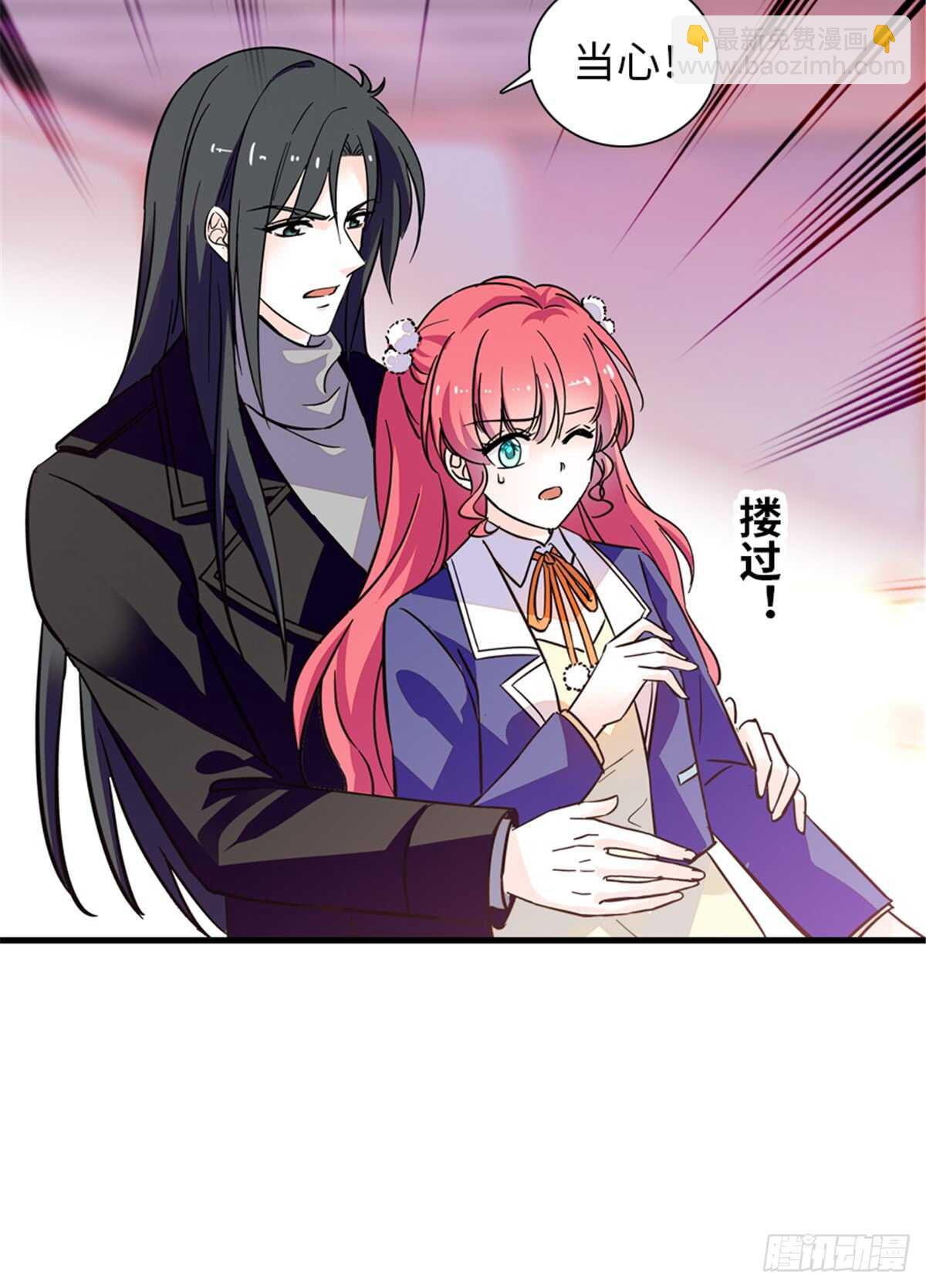 第202话 让我丈夫来！(1/2)-第202话