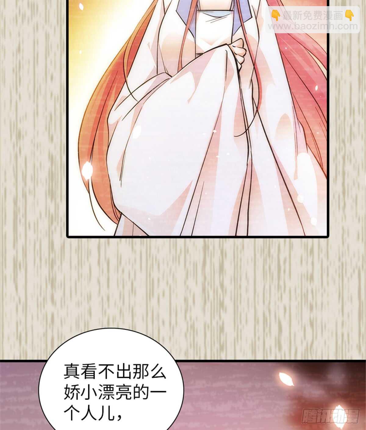 第204话 打下这江山有何用(1/2)-第204话