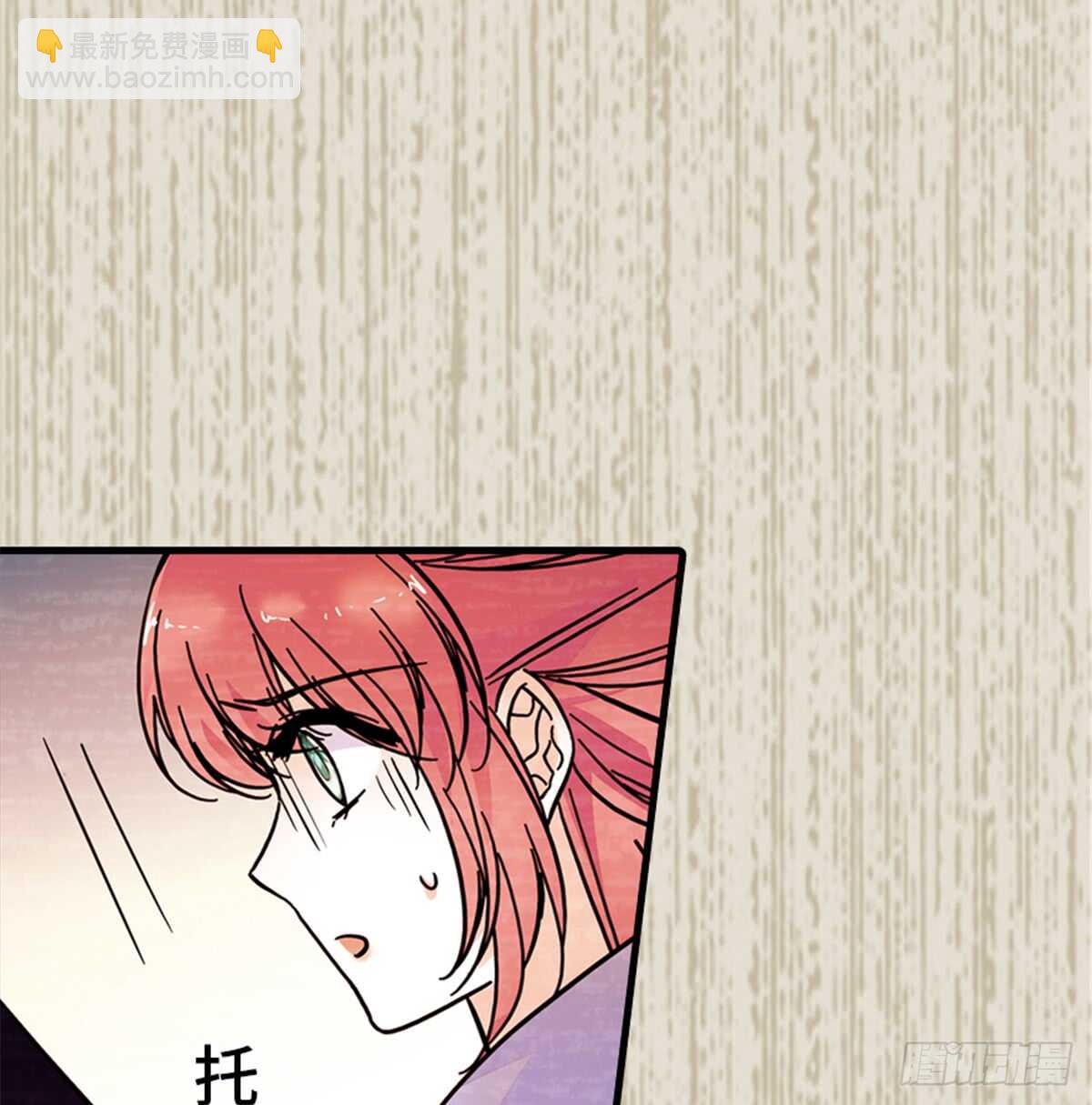 第204话 打下这江山有何用(1/2)-第204话