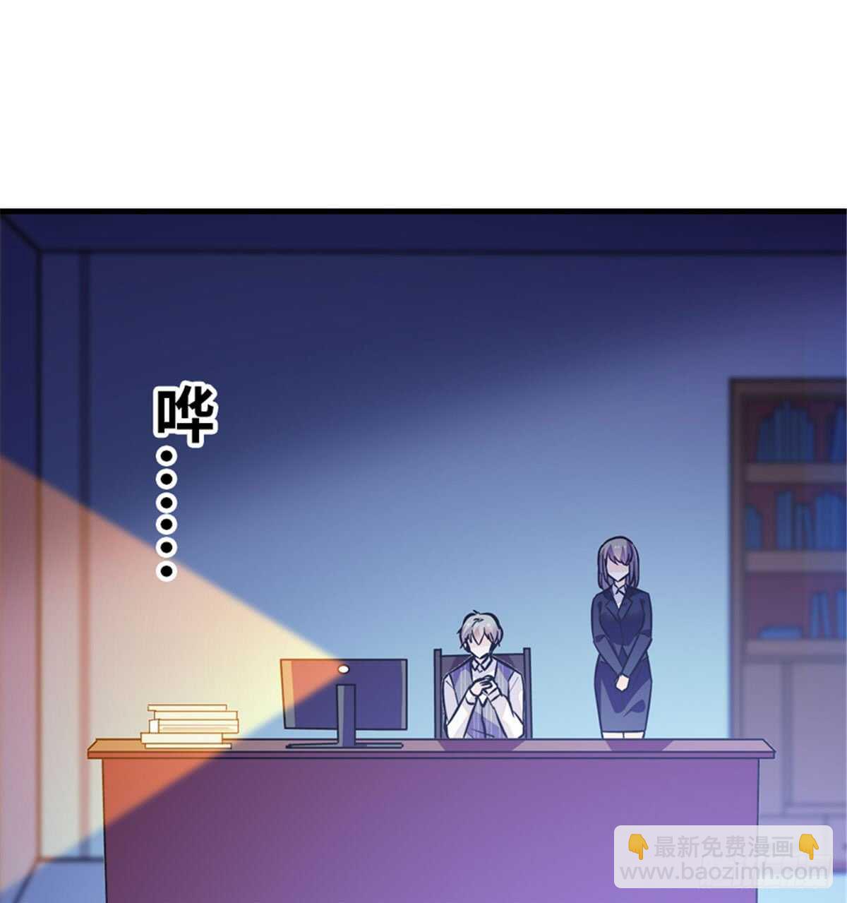 第206话 最完美的婚礼(1/2)-第206话