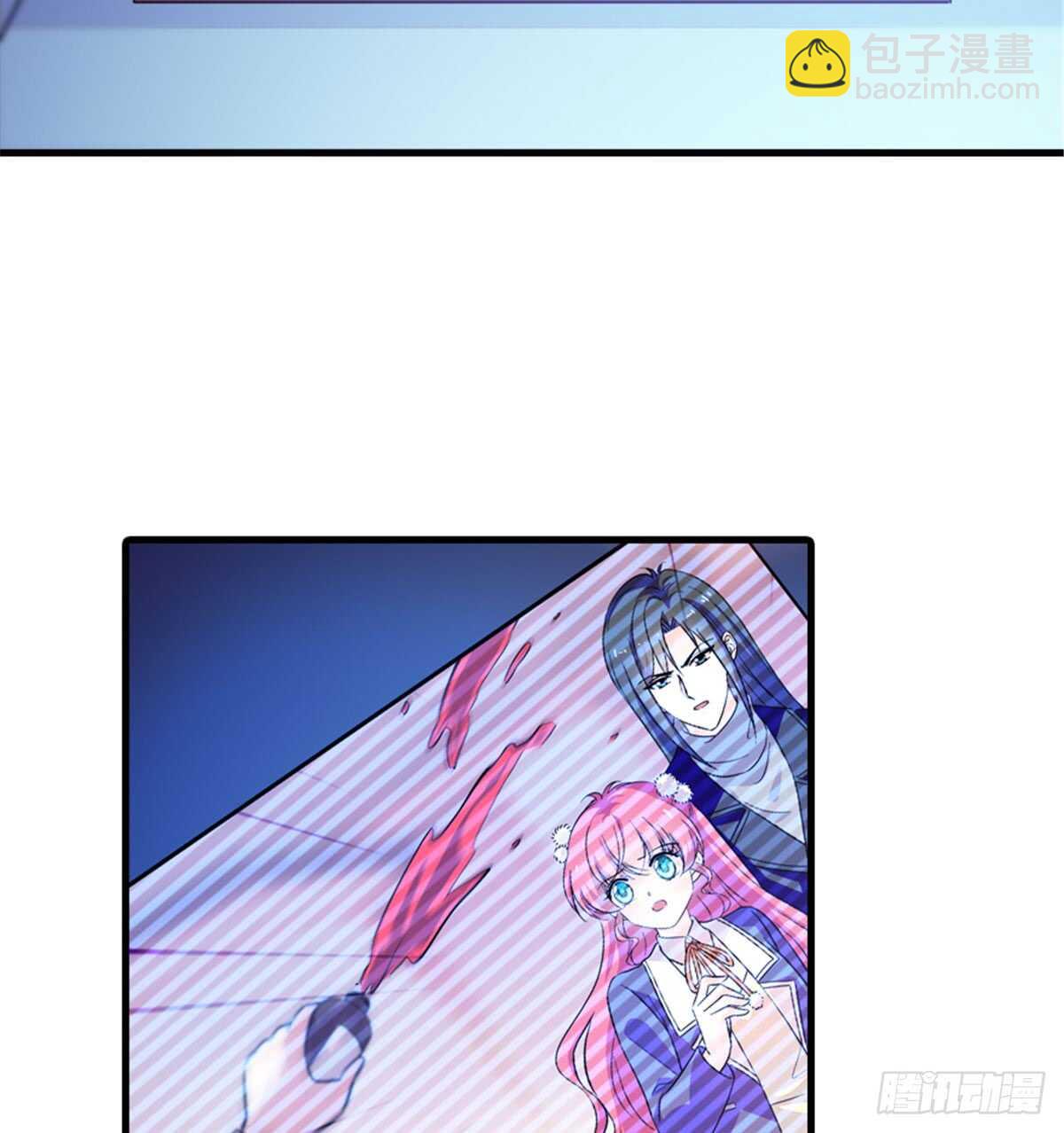 第206话 最完美的婚礼(1/2)-第206话