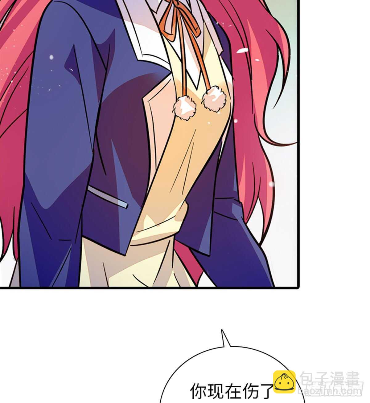 第206话 最完美的婚礼(1/2)-第206话