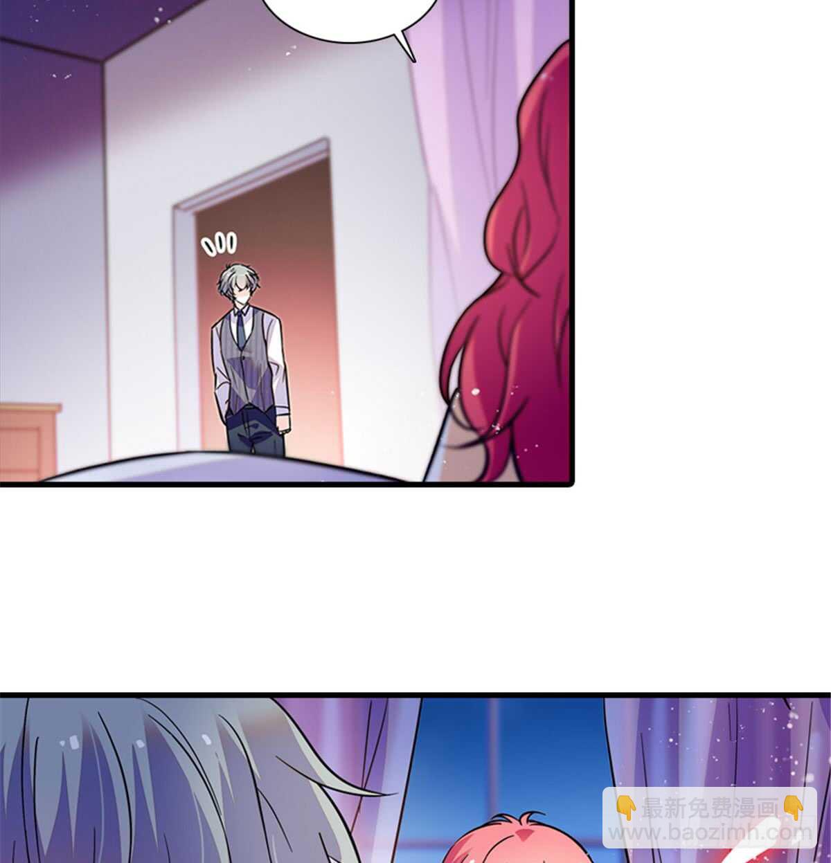第206话 最完美的婚礼(1/2)-第206话