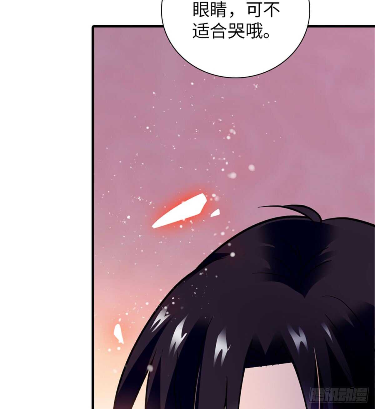 第206话 最完美的婚礼(1/2)-第206话