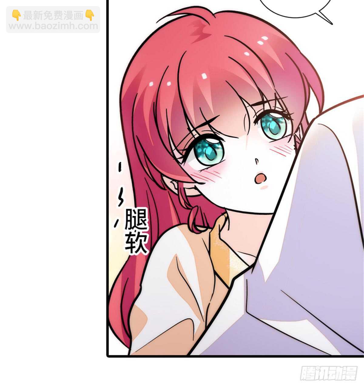 第206话 最完美的婚礼(1/2)-第206话