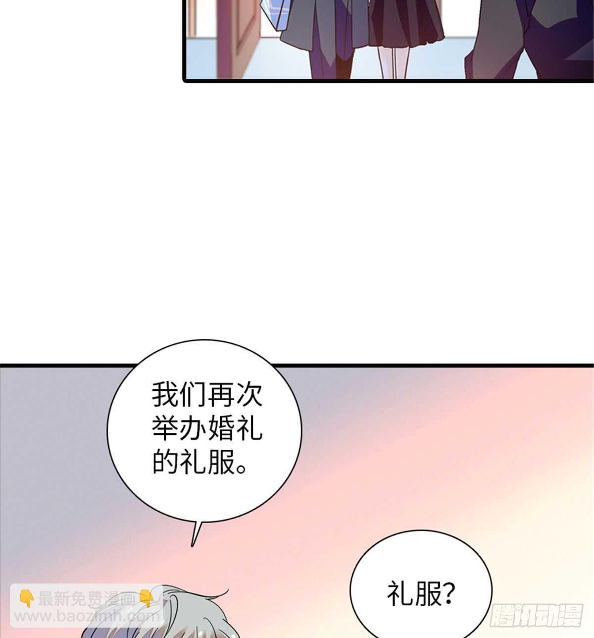 第208话 只有她不行！(1/2)-第208话
