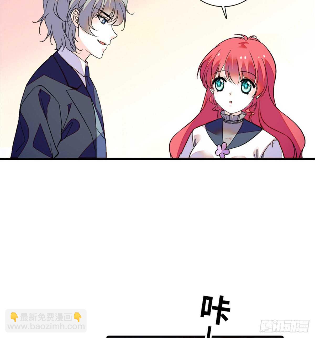 第208话 只有她不行！(1/2)-第208话