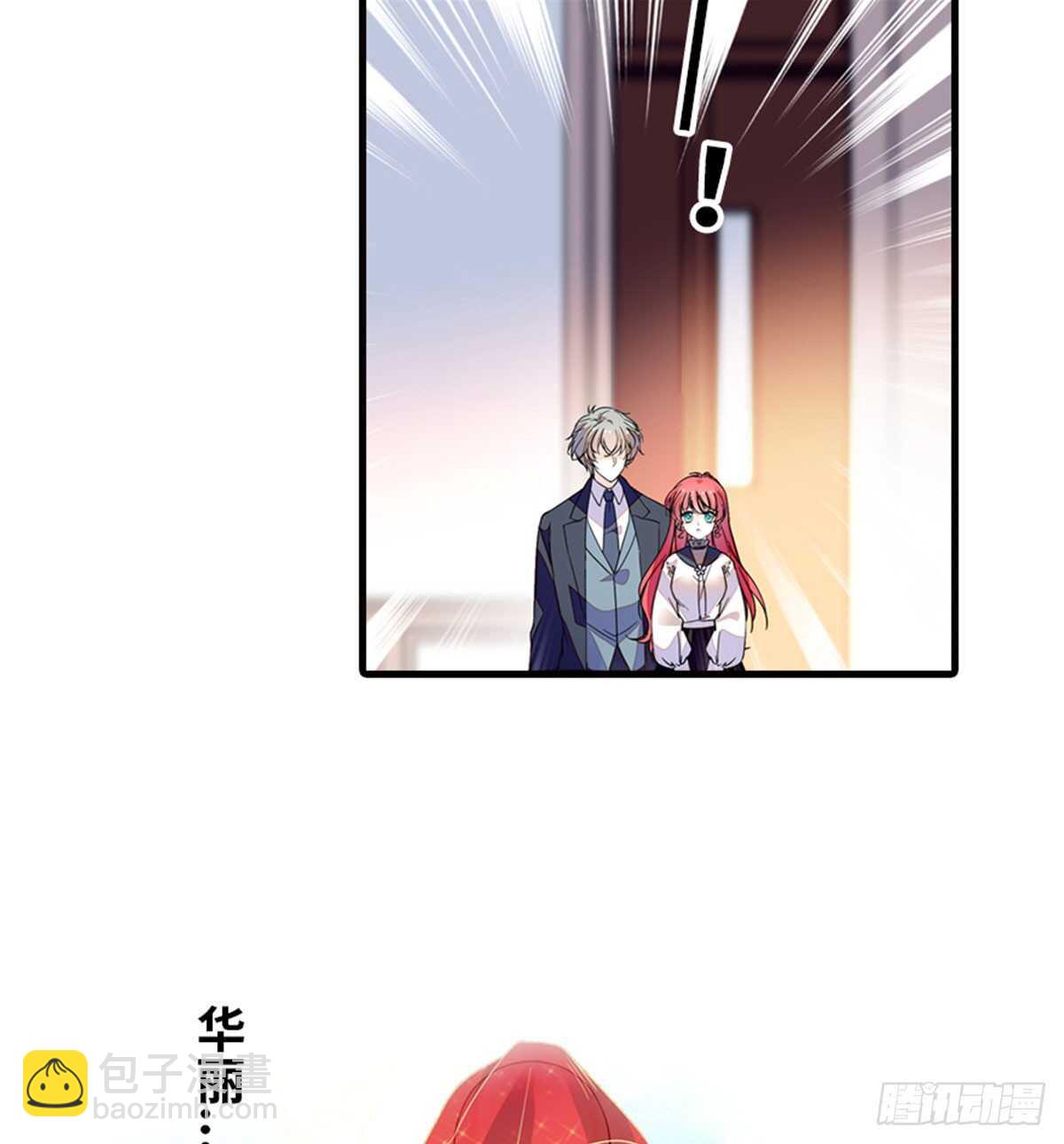 第208话 只有她不行！(1/2)-第208话