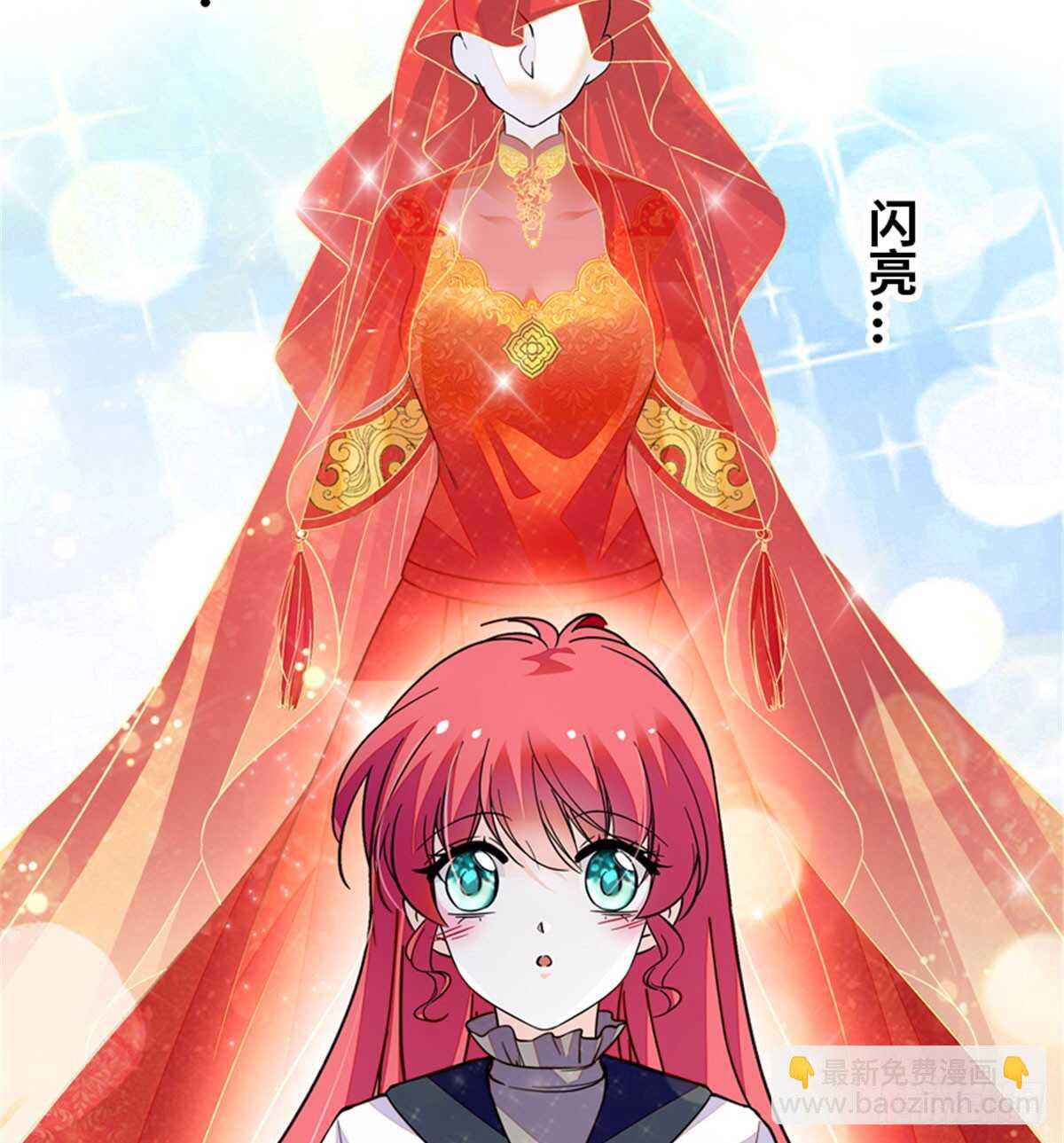 第208话 只有她不行！(1/2)-第208话