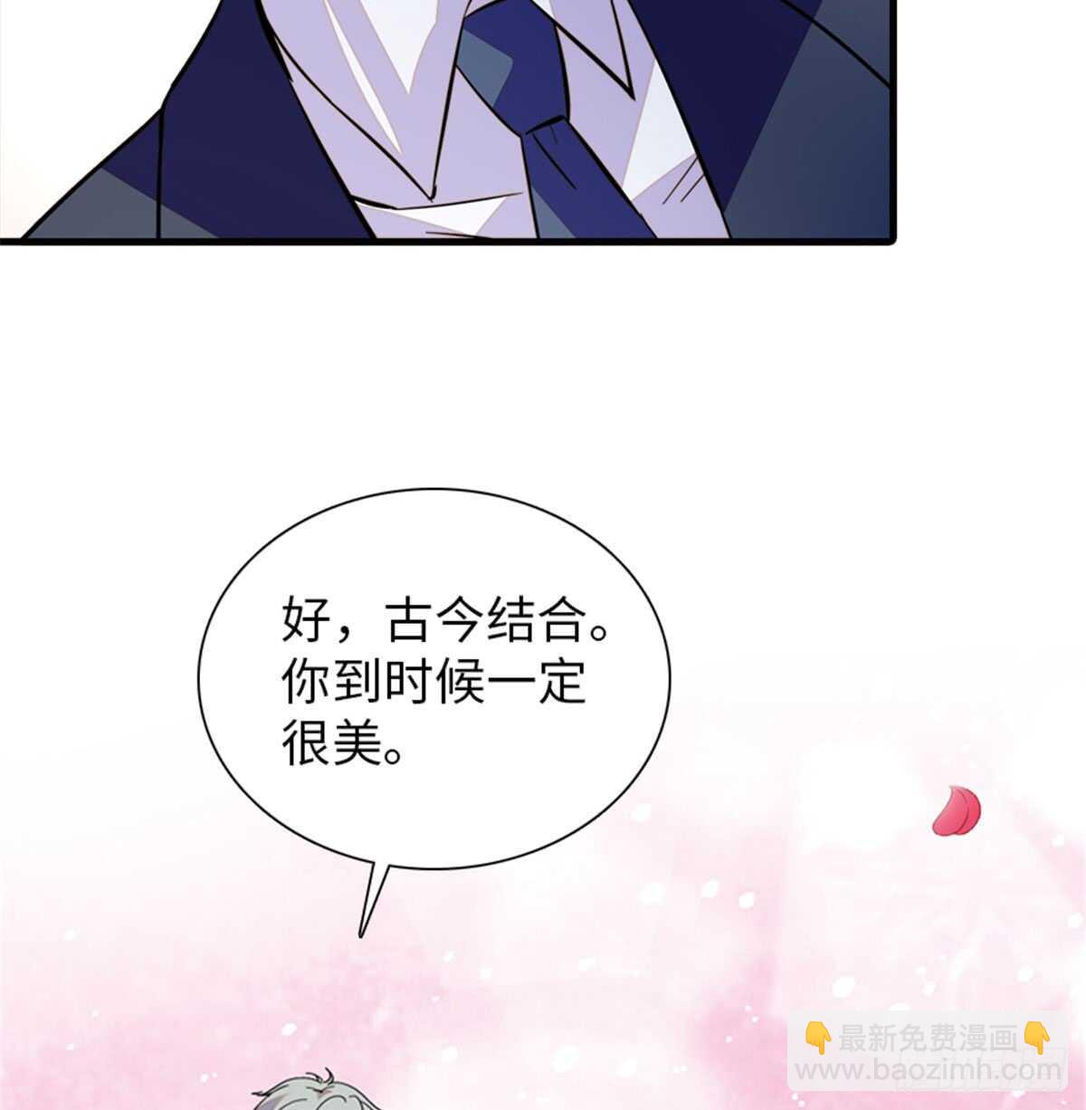 第208话 只有她不行！(1/2)-第208话
