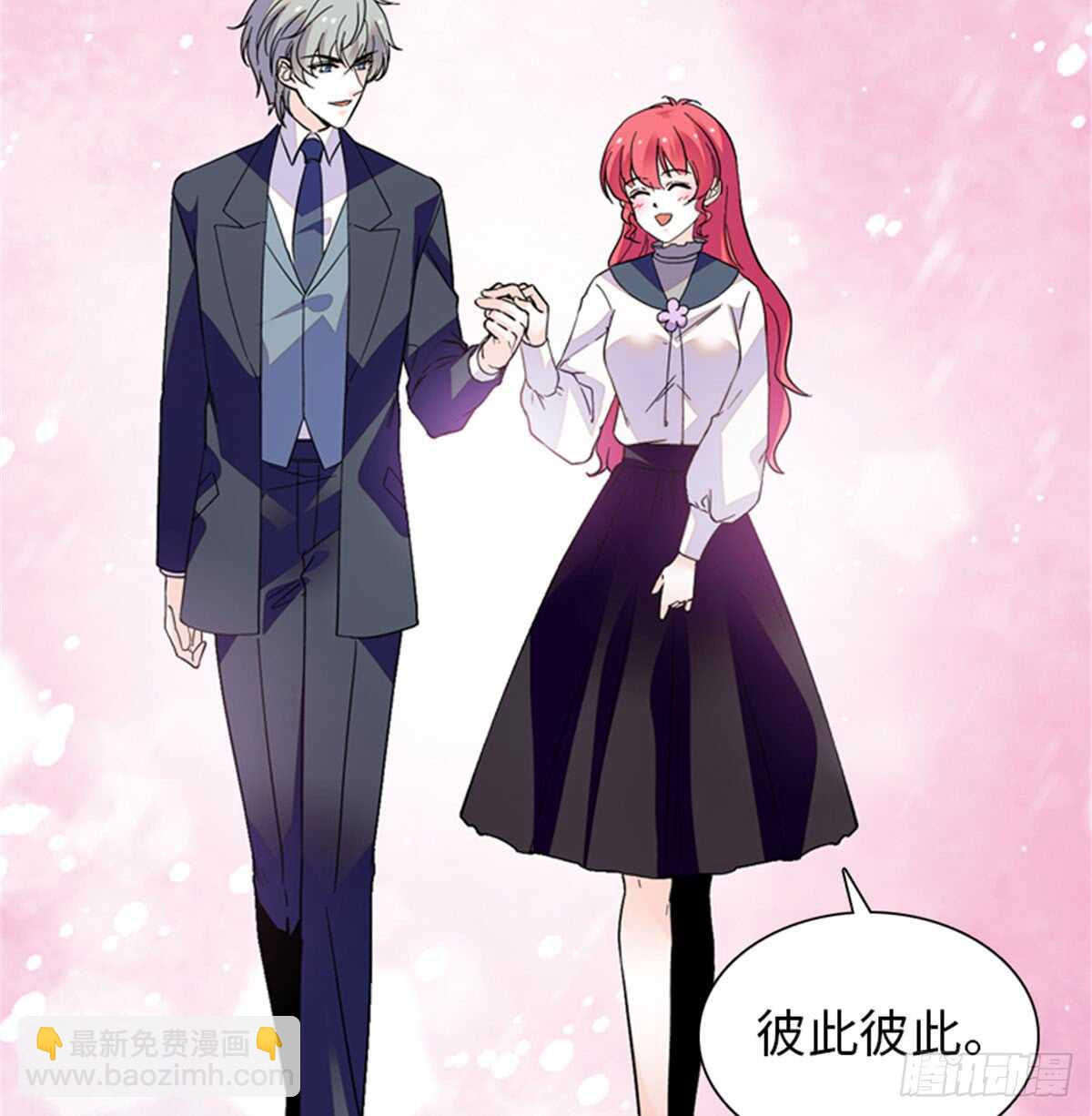 第208话 只有她不行！(1/2)-第208话