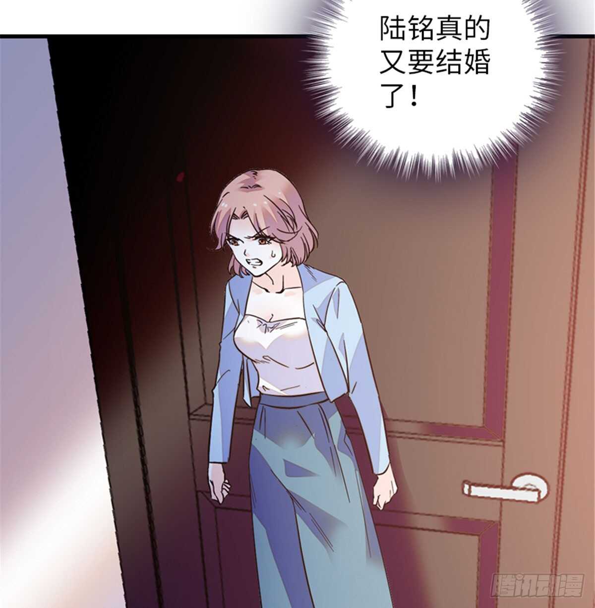 第208话 只有她不行！(1/2)-第208话