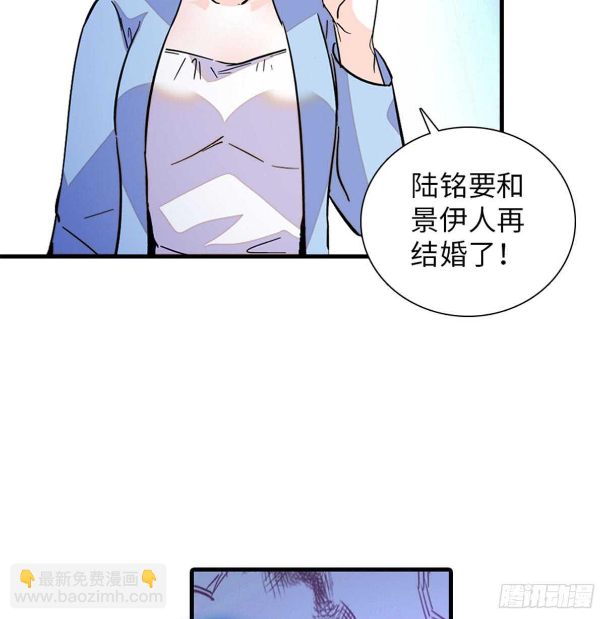第208话 只有她不行！(1/2)-第208话