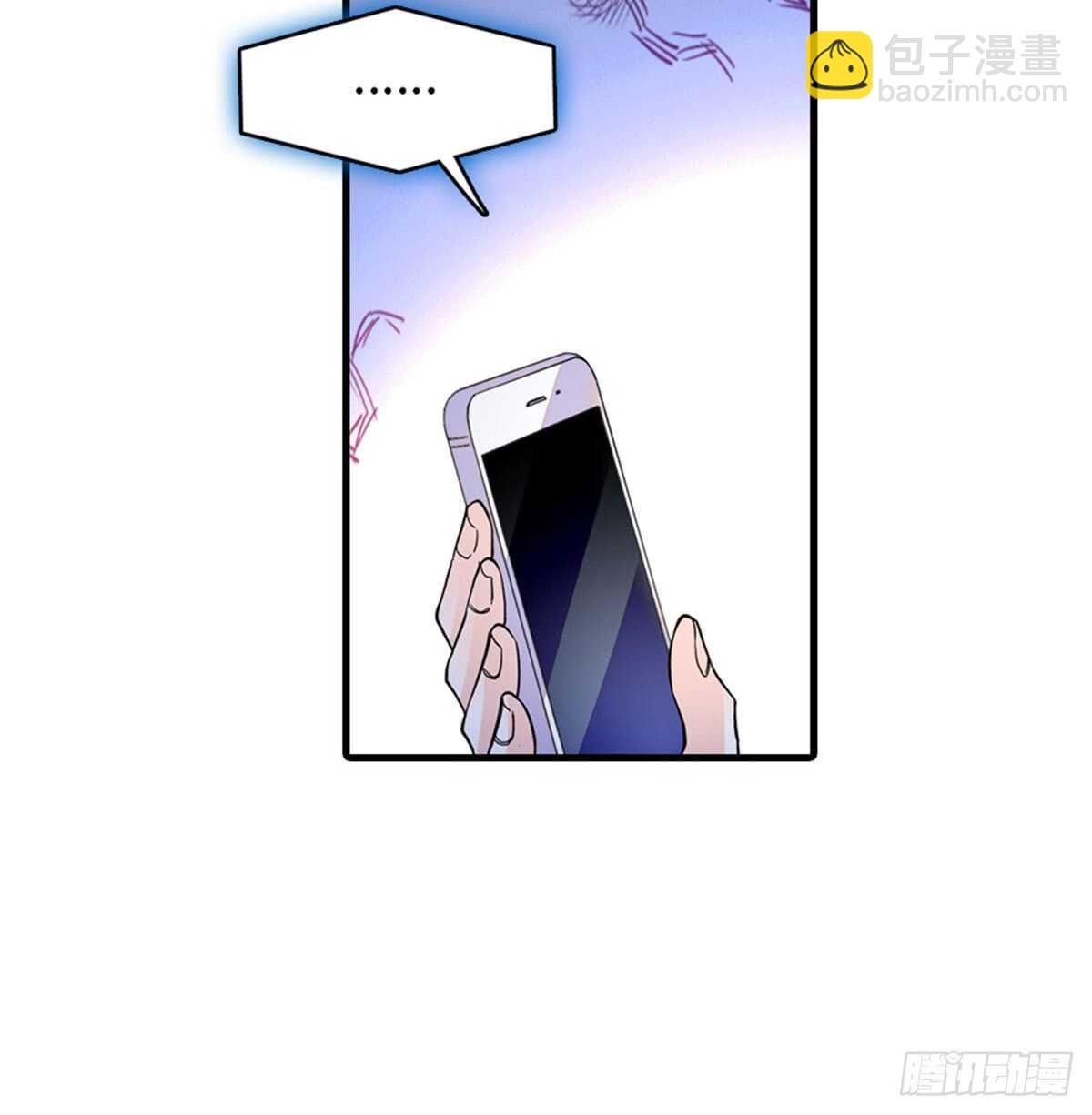 第208话 只有她不行！(1/2)-第208话