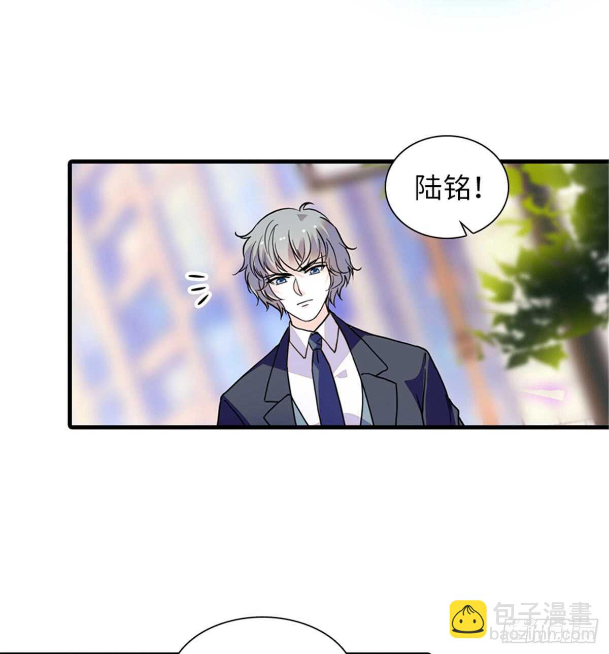 第208话 只有她不行！(1/2)-第208话