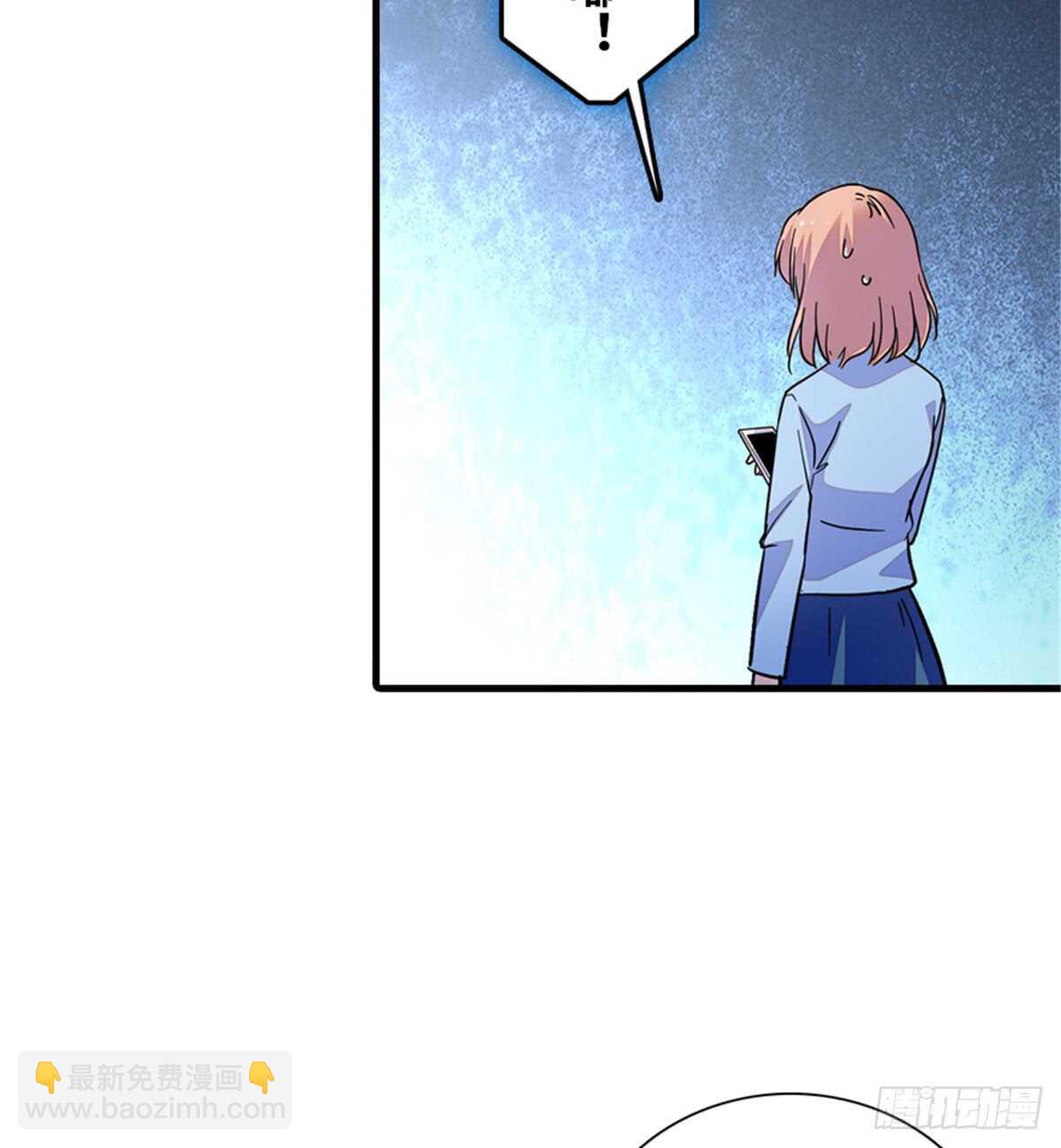 第208话 只有她不行！(1/2)-第208话
