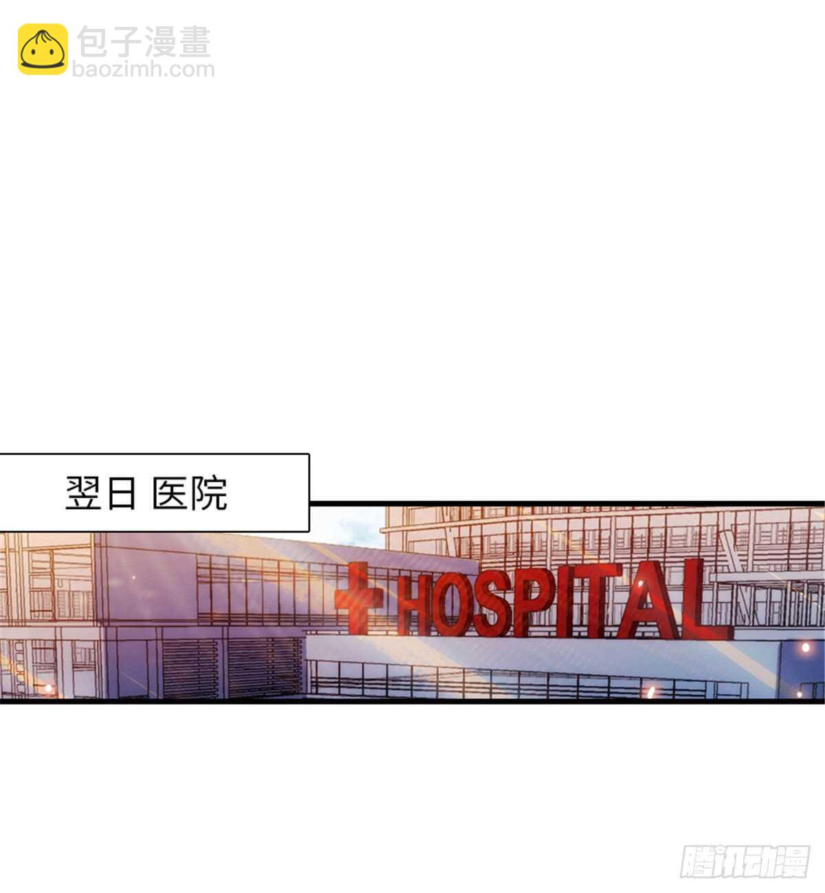 第208话 只有她不行！(1/2)-第208话