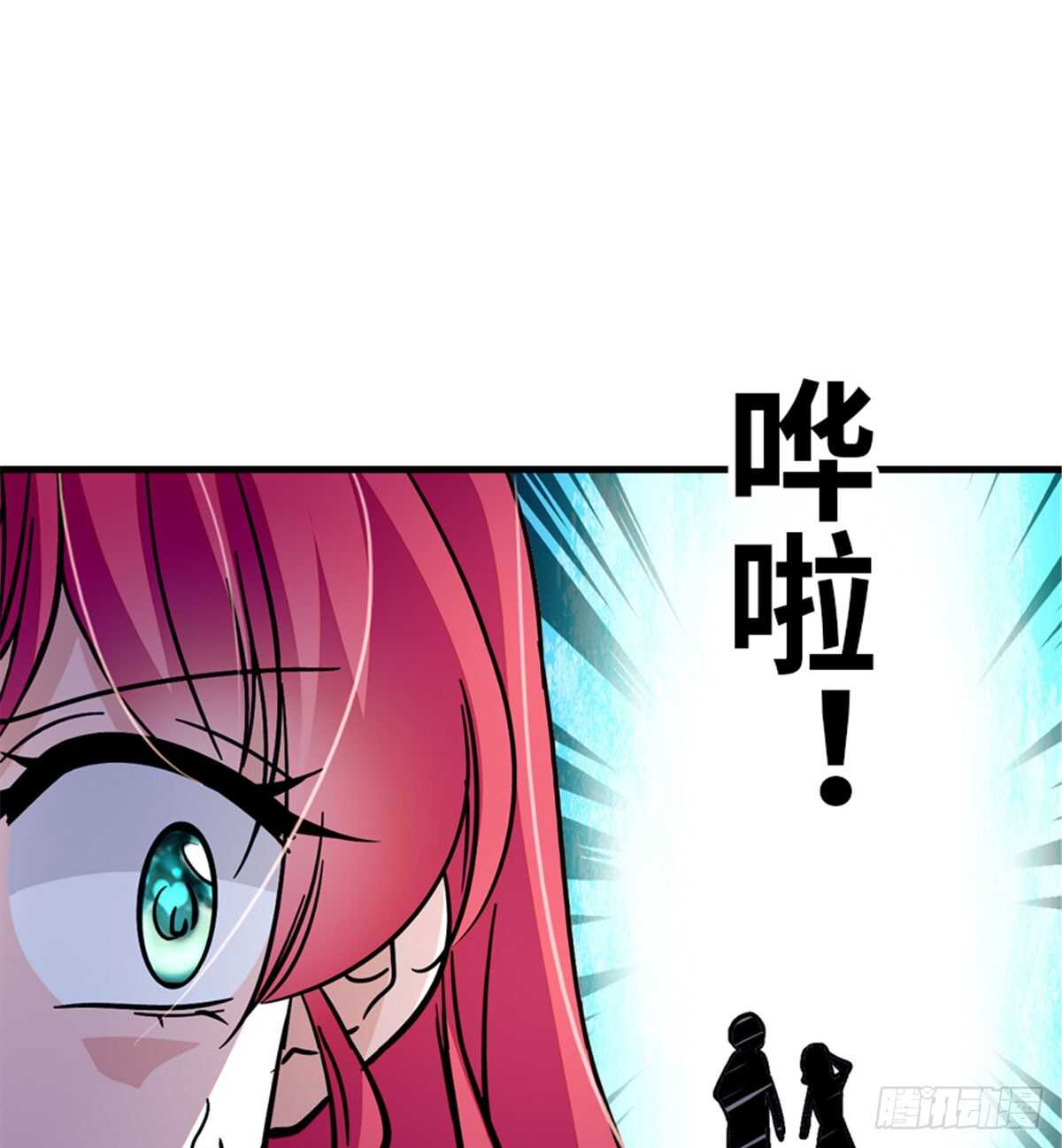 第208话 只有她不行！(1/2)-第208话