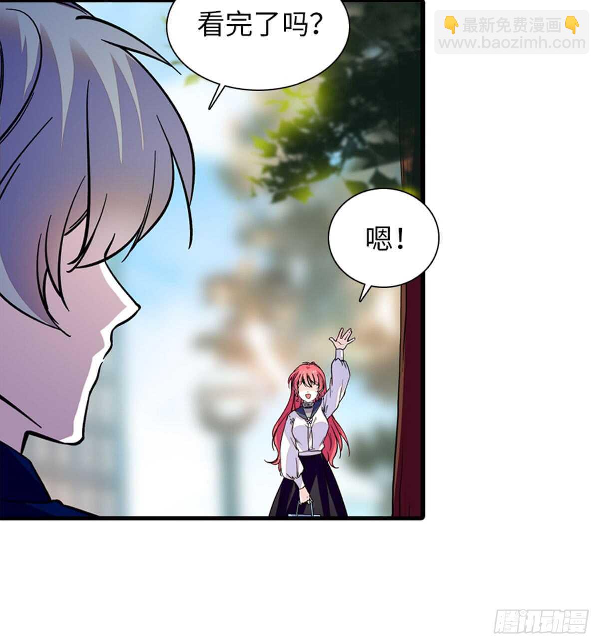 第208话 只有她不行！(1/2)-第208话