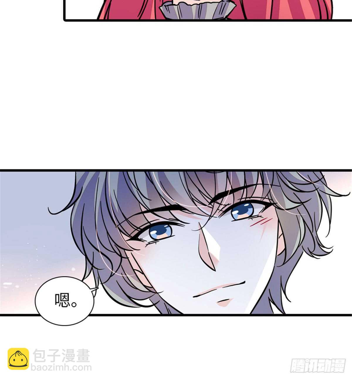 第208话 只有她不行！(1/2)-第208话