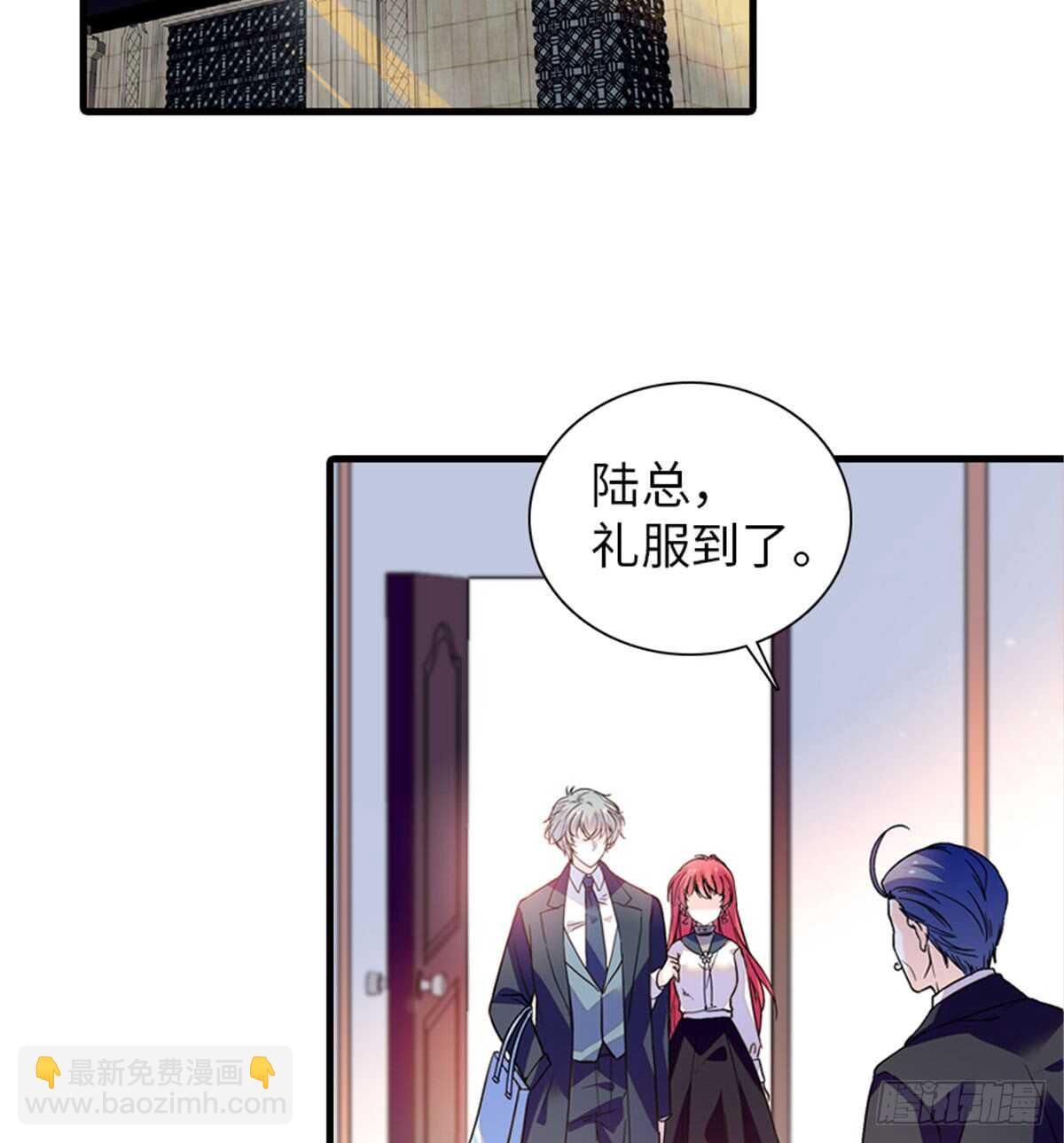 第208话 只有她不行！(1/2)-第208话