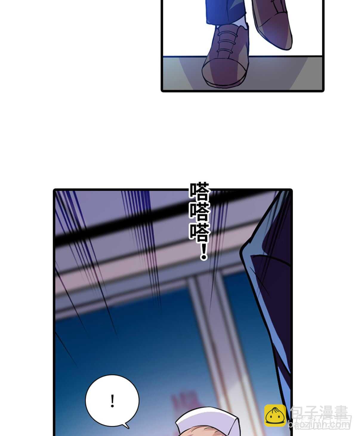 第210话 卑微景澈再三被拒(1/2)-第210话