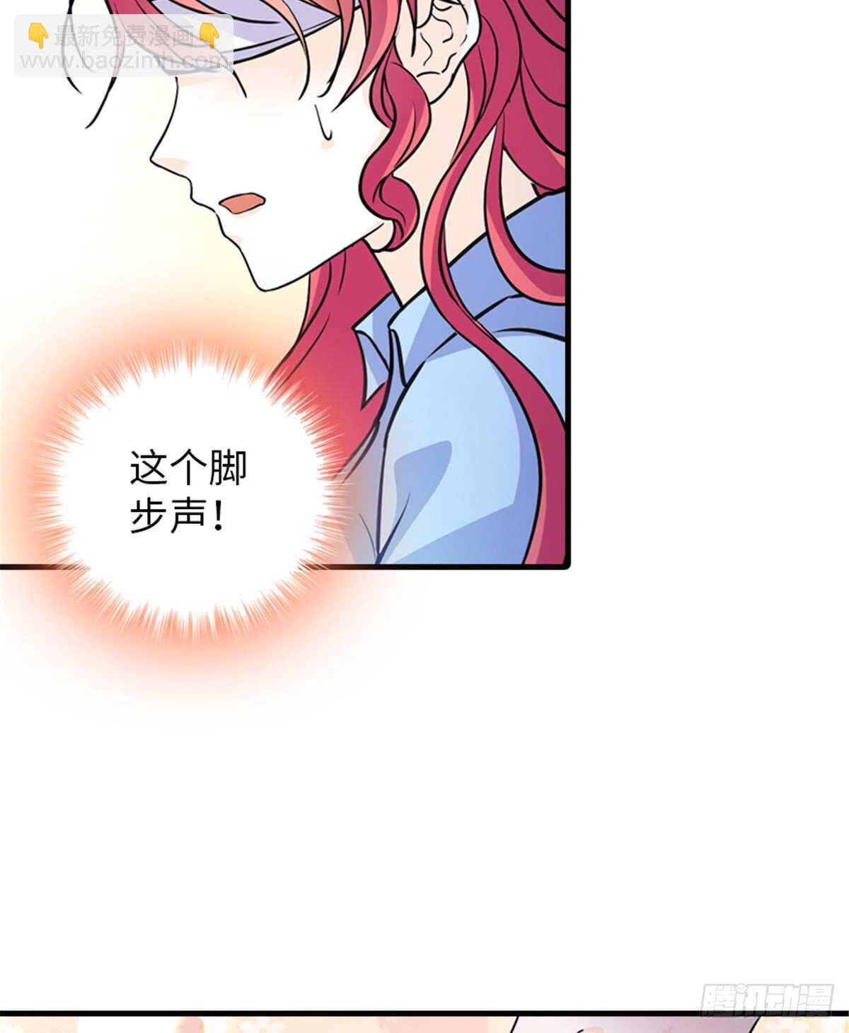 第210话 卑微景澈再三被拒(1/2)-第210话
