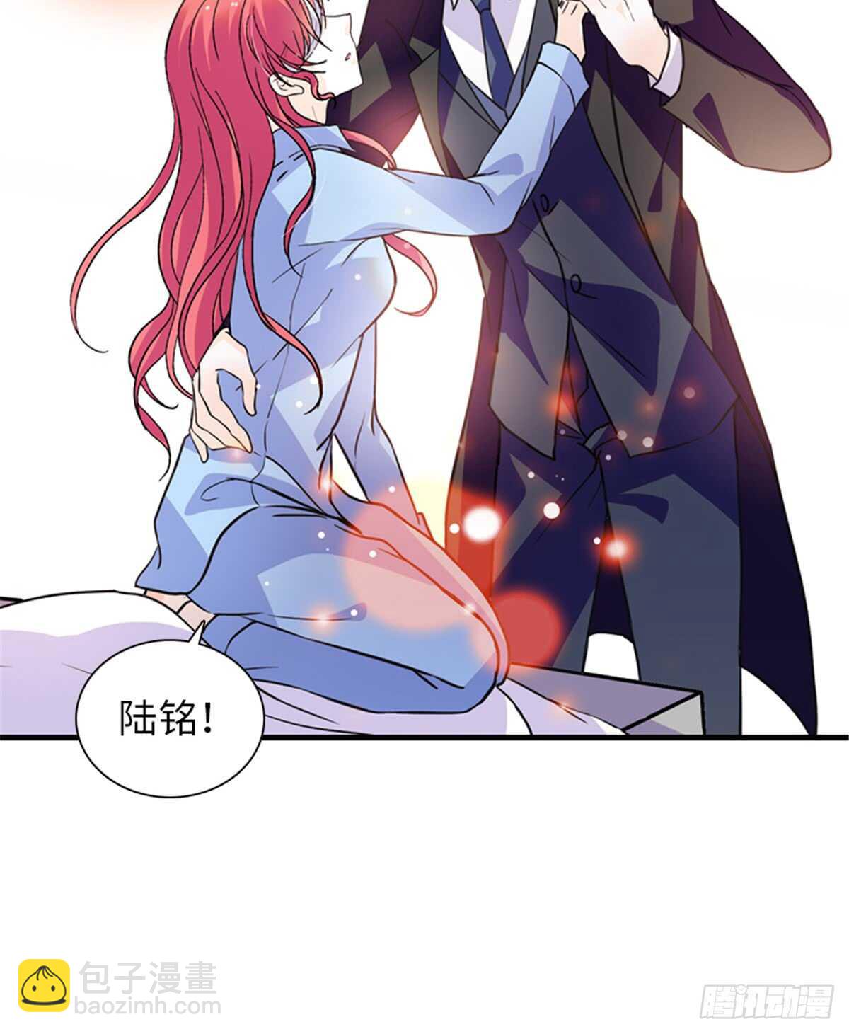 第210话 卑微景澈再三被拒(1/2)-第210话