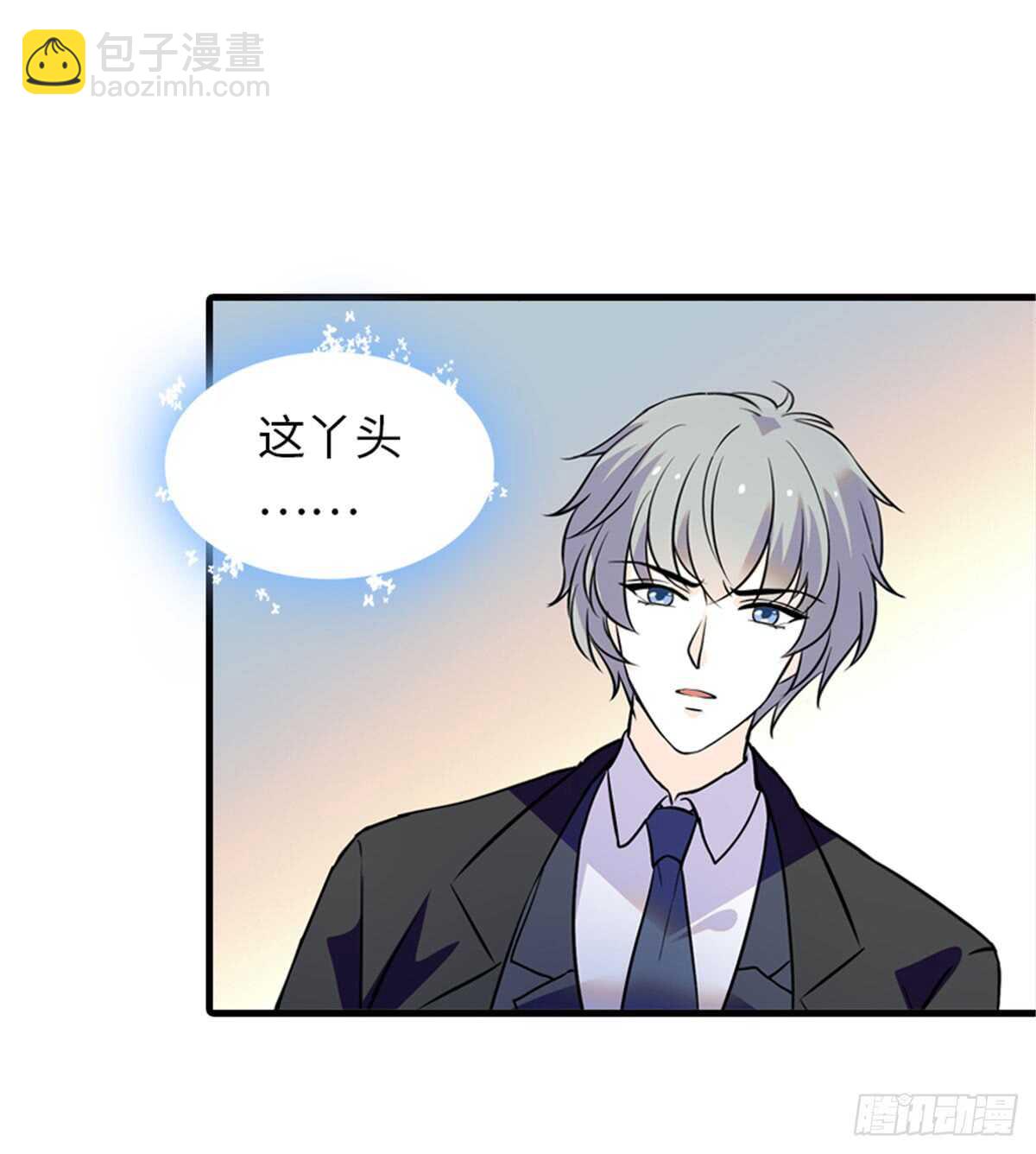 第210话 卑微景澈再三被拒(1/2)-第210话