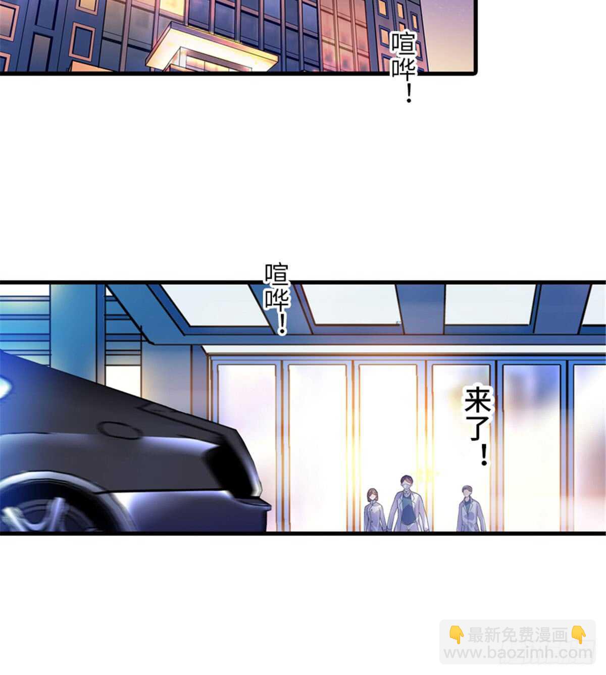 第210话 卑微景澈再三被拒(1/2)-第210话