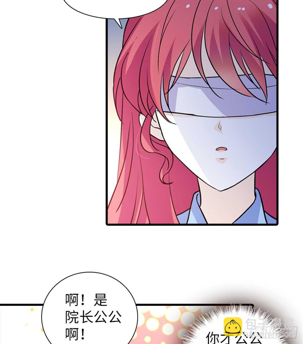 第210话 卑微景澈再三被拒(1/2)-第210话