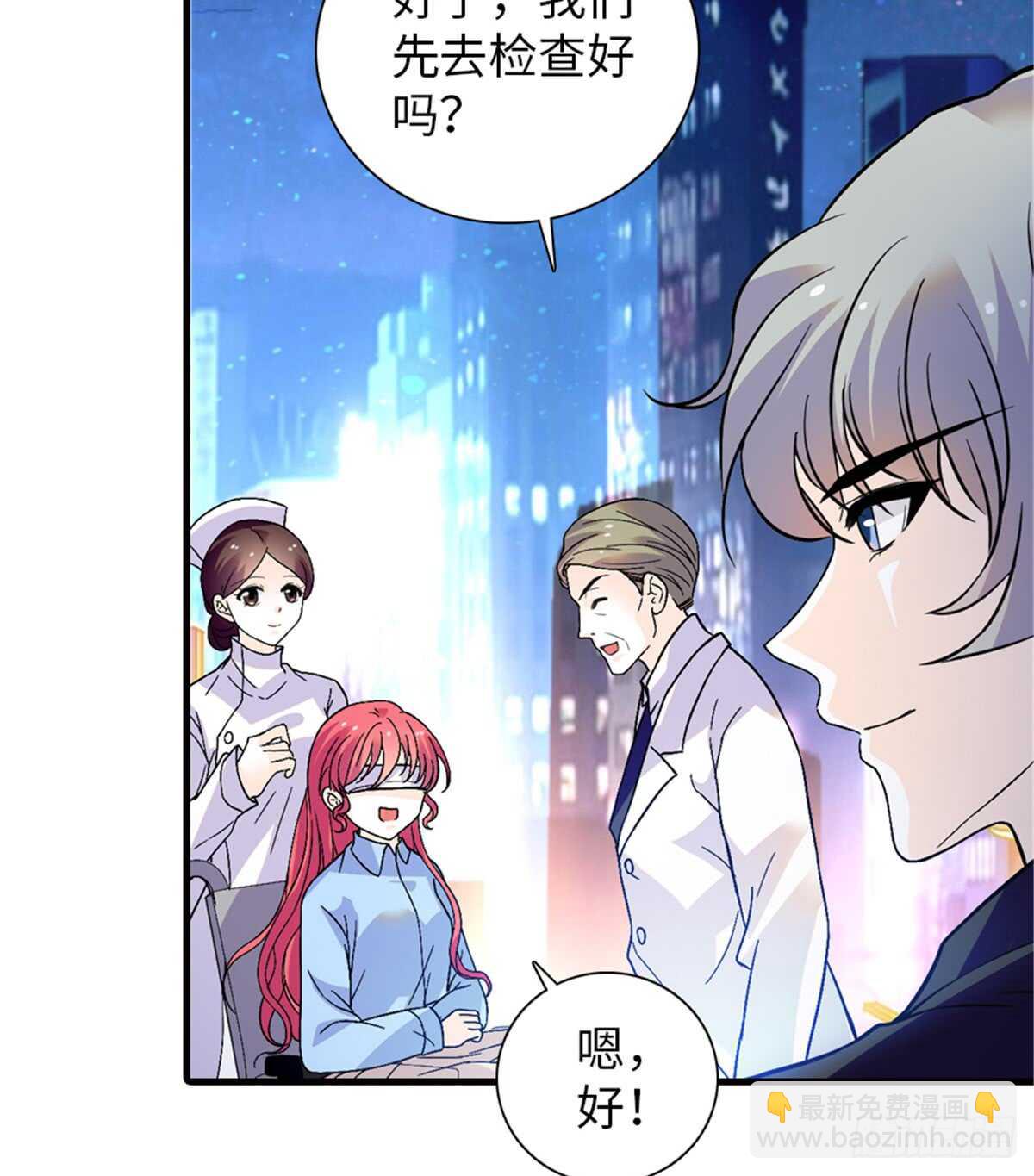 第210话 卑微景澈再三被拒(1/2)-第210话