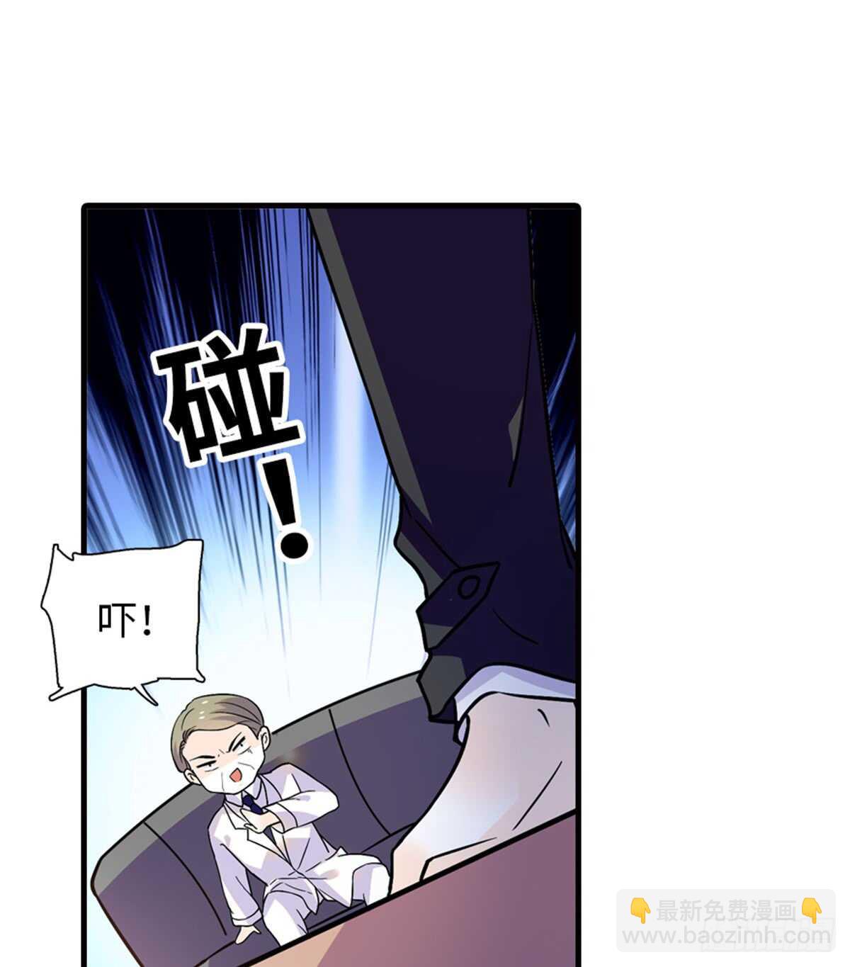 第210话 卑微景澈再三被拒(1/2)-第210话