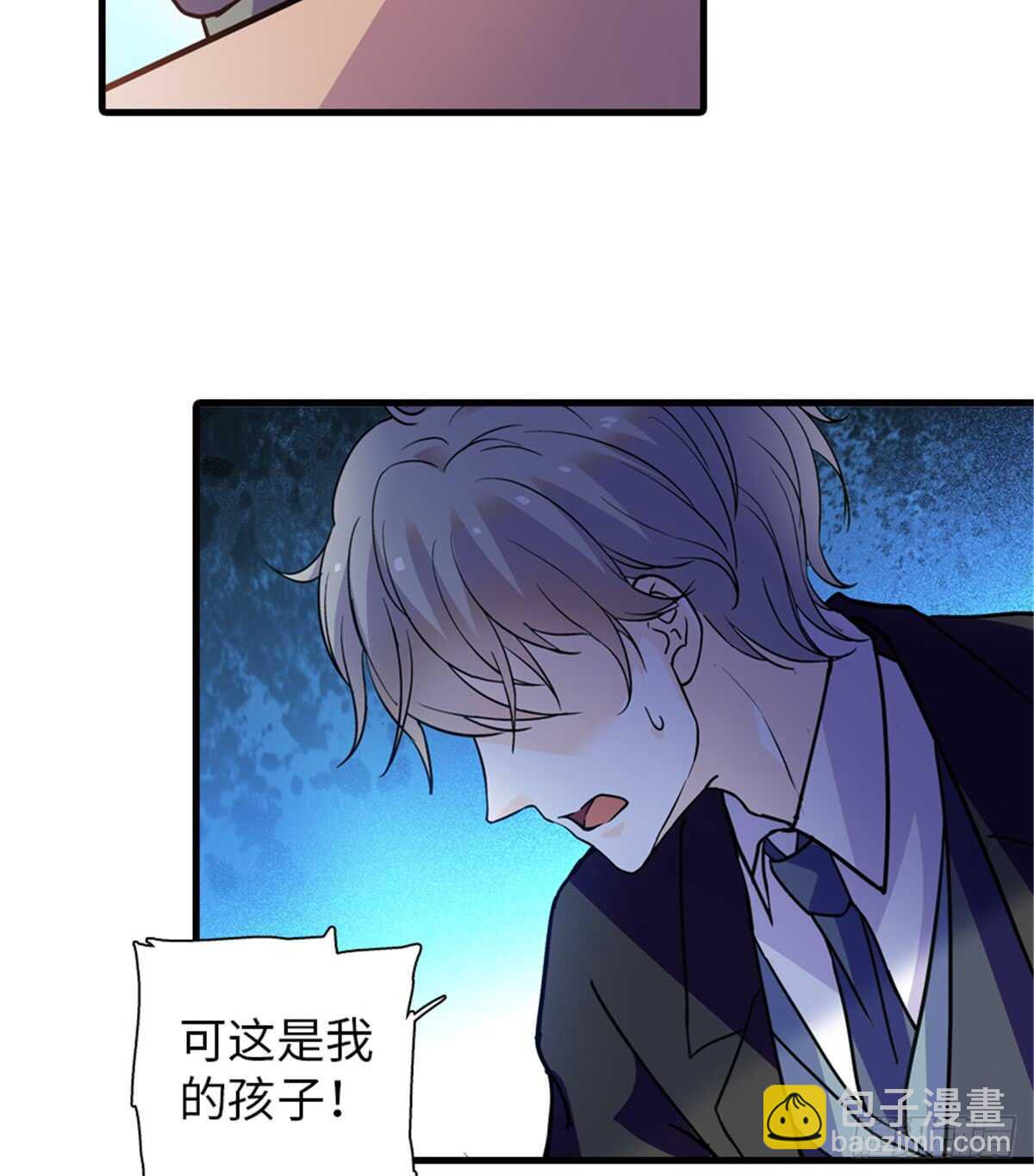 第210话 卑微景澈再三被拒(1/2)-第210话
