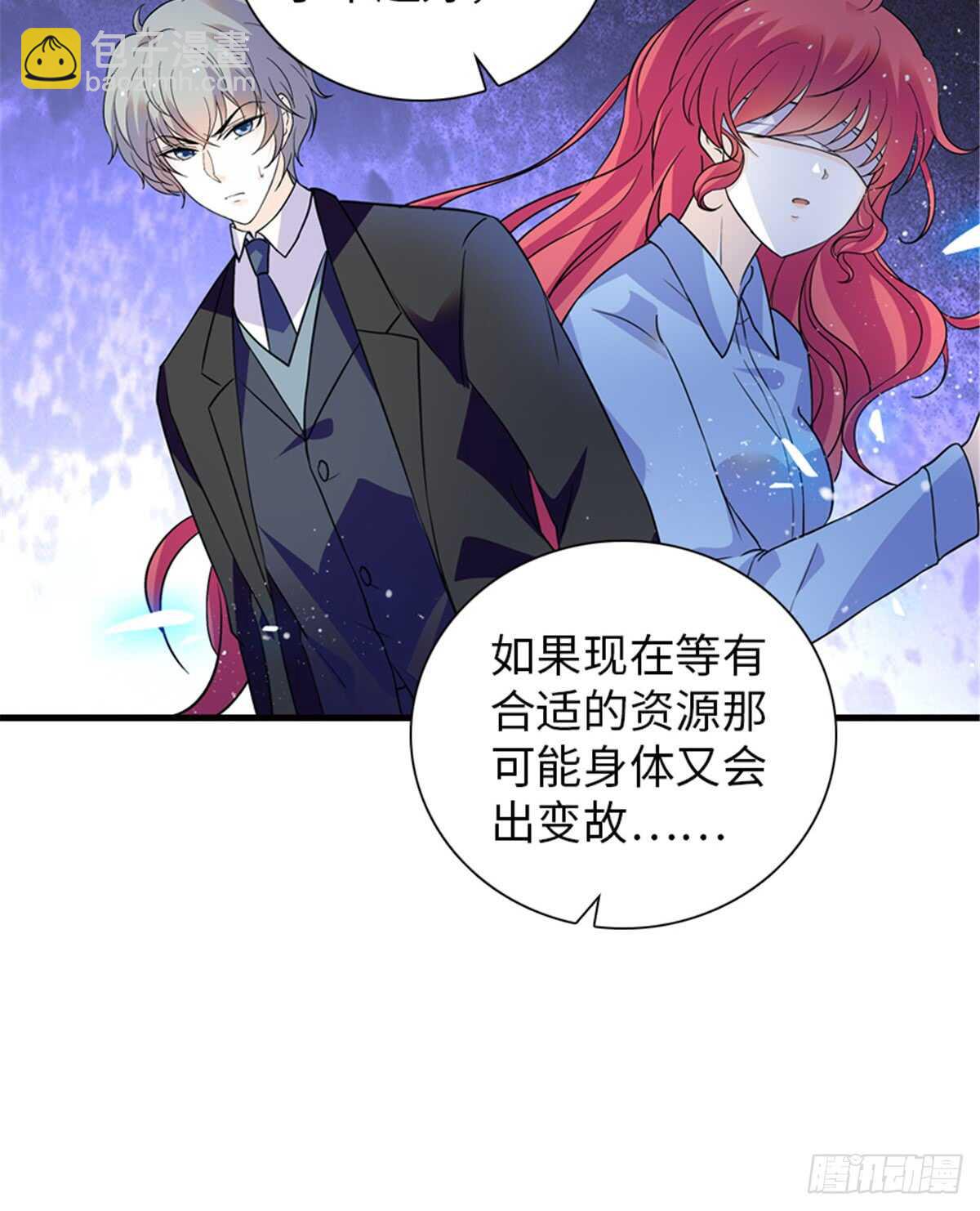 第210话 卑微景澈再三被拒(1/2)-第210话