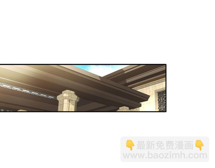 第22话 皇帝舅舅是谁？(1/2)-第22话