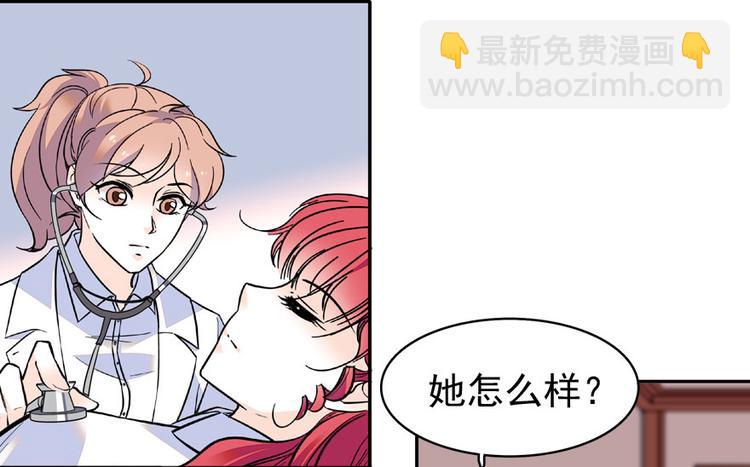 第22话 皇帝舅舅是谁？(1/2)-第22话